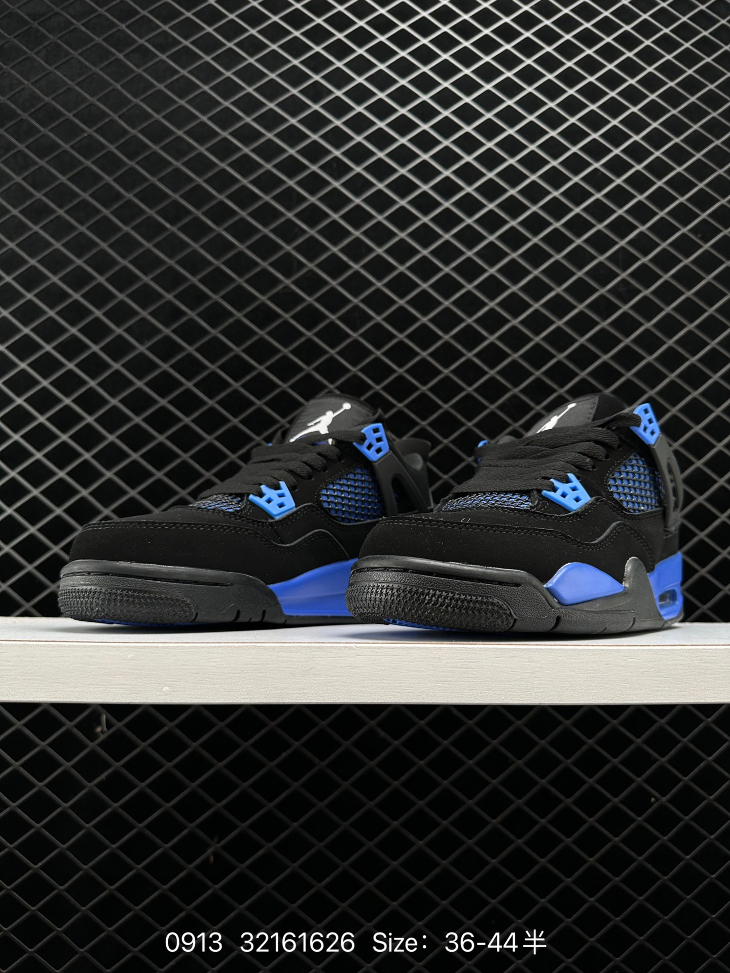 Nike Air Jordan 4 Retro